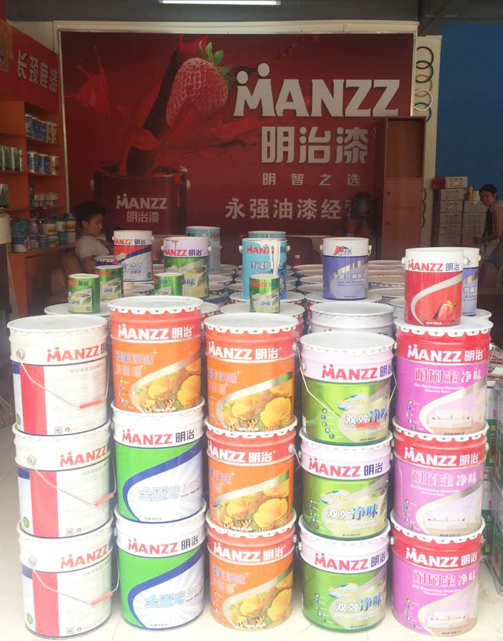 明治漆——广州永强专卖店